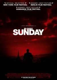 Кровавое воскресенье (2001) Bloody Sunday