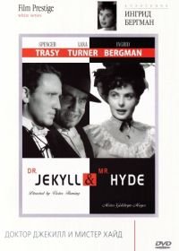 Доктор Джекилл и мистер Хайд (1941) Dr. Jekyll and Mr. Hyde