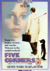 Пять углов (1987) Five Corners