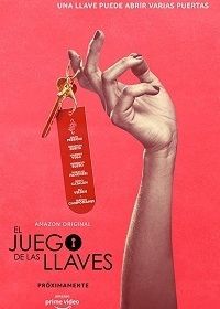 Игры ключей (2019-2021) El Juego de las Llaves