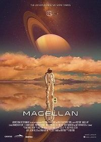 Магеллан (2017) Magellan