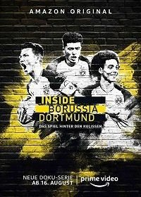 Внутри Боруссии Дортмунд (2019) Inside Borussia Dortmund