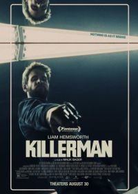 Киллер (2019) Killerman