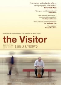 Посетитель (2007) The Visitor