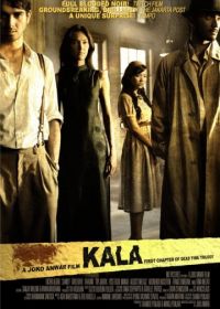 Мёртвое время: Кала (2007) Dead Time: Kala