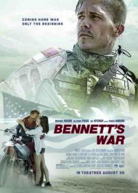 Война Беннетта (2019) Bennett's War
