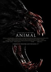 Животное (2013) Animal