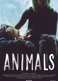 Животные (2014) Animals