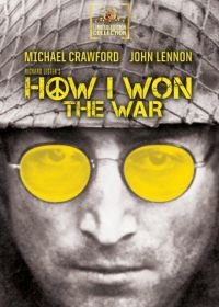 Как я выиграл войну (1967) How I Won the War