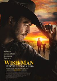 Исполняющий желания (2019) Wish Man