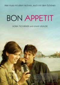 Приятного аппетита! (2010) Bon appétit
