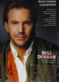 Дархэмские быки (1988) Bull Durham