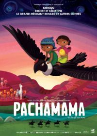 Пачамама (2018) Pachamama