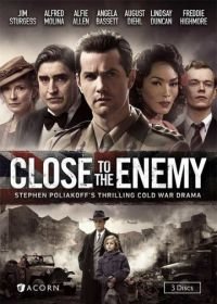 Враг близко (2016) Close to the Enemy