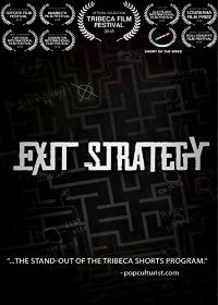Стратегия отступления (2017) Exit Strategy