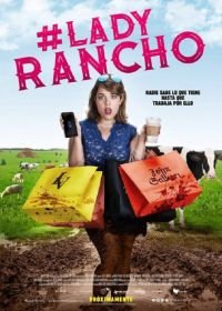 Далеко на ранчо (2018) Allá en el Rancho
