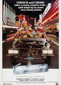 Укуренные 4 (1982) Things Are Tough All Over