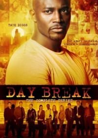 Новый день (2006) Day Break