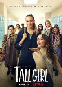 Дылда (2019) Tall Girl