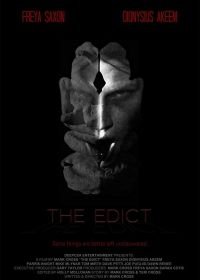 Эдикт (2017) The Edict