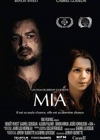 Миа (2016) Mia