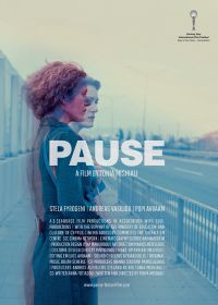 Пауза (2018) Pause