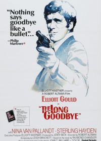 Долгое прощание (1973) The Long Goodbye