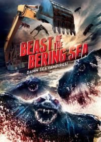 Чудовища Берингова моря (2013) Bering Sea Beast