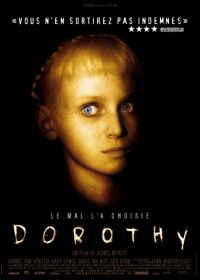 Дороти Миллс (2008) Dorothy Mills