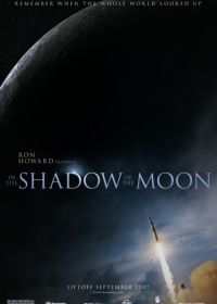 Discovery. В тени Луны (2007) In the Shadow of the Moon