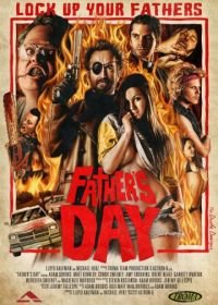 День отца (2011) Father's Day
