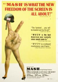 Военно-полевой госпиталь М.Э.Ш. (1969) MASH