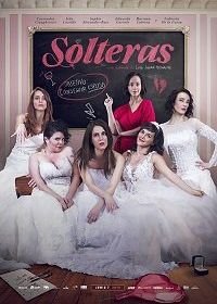 Одинокая девушка (2019) Solteras