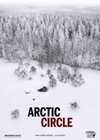 Полярный круг (2018-2021) Arctic Circle