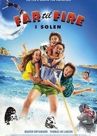 Отец четверых на каникулах (2018) Far til fire i solen