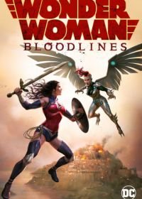 Чудо-женщина: Кровные узы (2019) Wonder Woman: Bloodlines