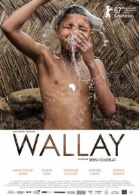 Уаллай (2017) Wallay