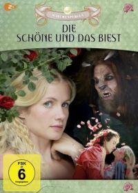 Красавица и чудовище (2012) Die Schöne und das Biest