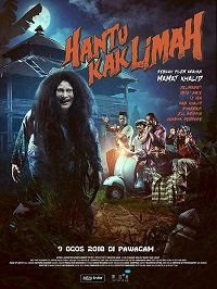 Призрак Как Лима (2018) Hantu Kak Limah