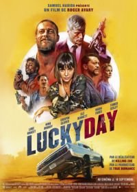 Киллер по вызову (2019) Lucky Day