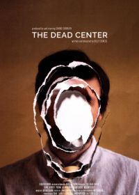 Мёртвая точка (2018) The Dead Center