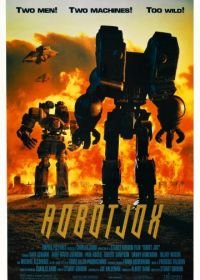Робот Джокс (1989) Robot Jox