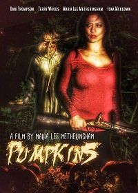 Тыквы (2018) Pumpkins