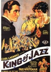 Король джаза (1930) King of Jazz