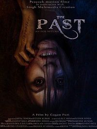 Прошлое (2018) The Past
