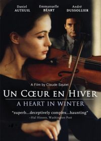 Ледяное сердце (1992) Un coeur en hiver