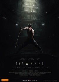 Колесо (2019) The Wheel
