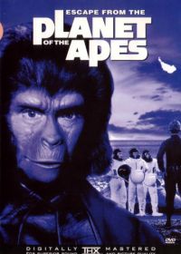 Бегство с планеты обезьян (1971) Escape from the Planet of the Apes