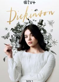 Дикинсон (2019-2021) Dickinson