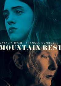 Отдых в горах (2018) Mountain Rest
